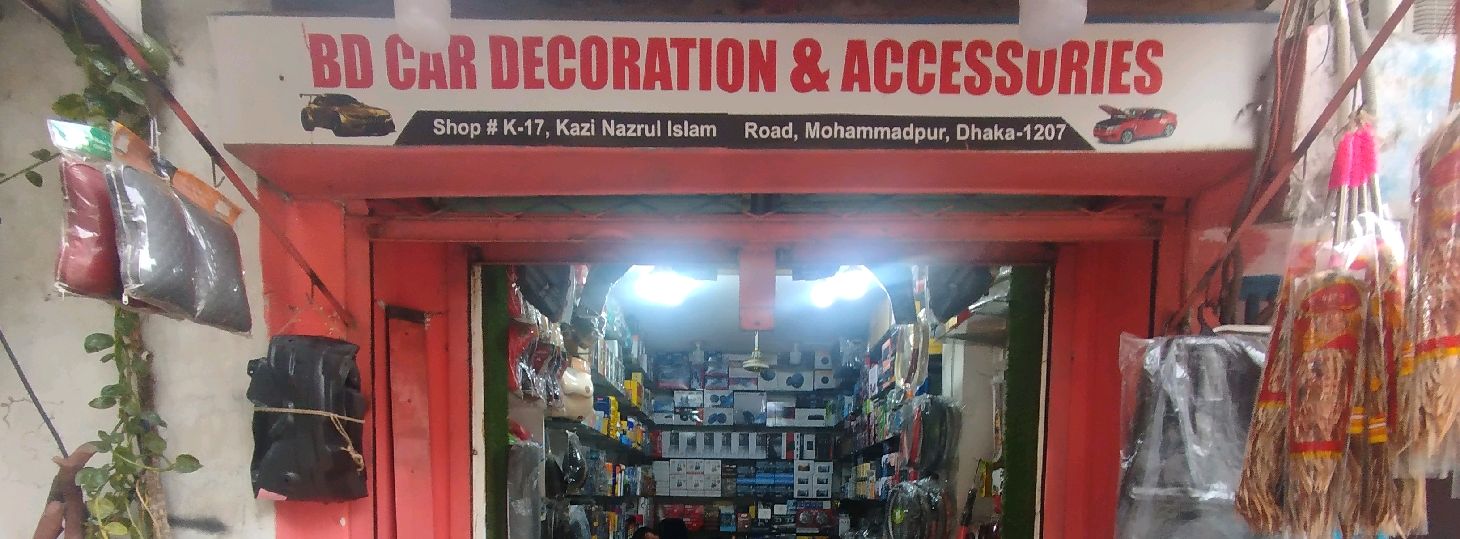 BD Car Decoration & Accessories