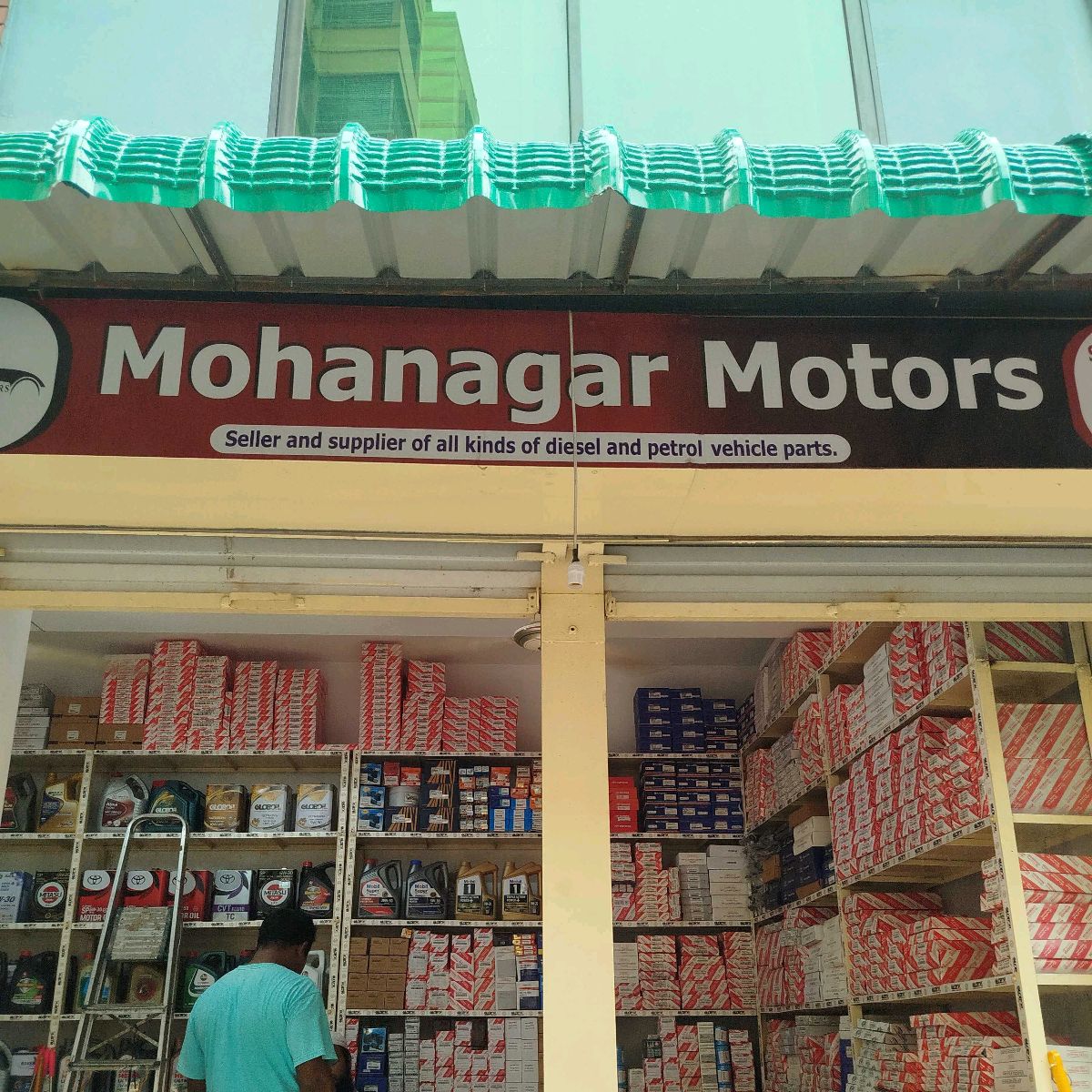 Mahanagar Motors