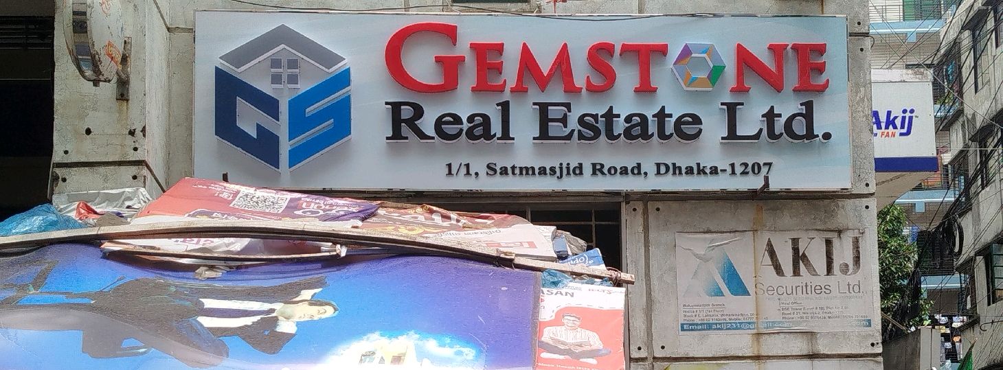 Gemstone Real Estate Ltd.