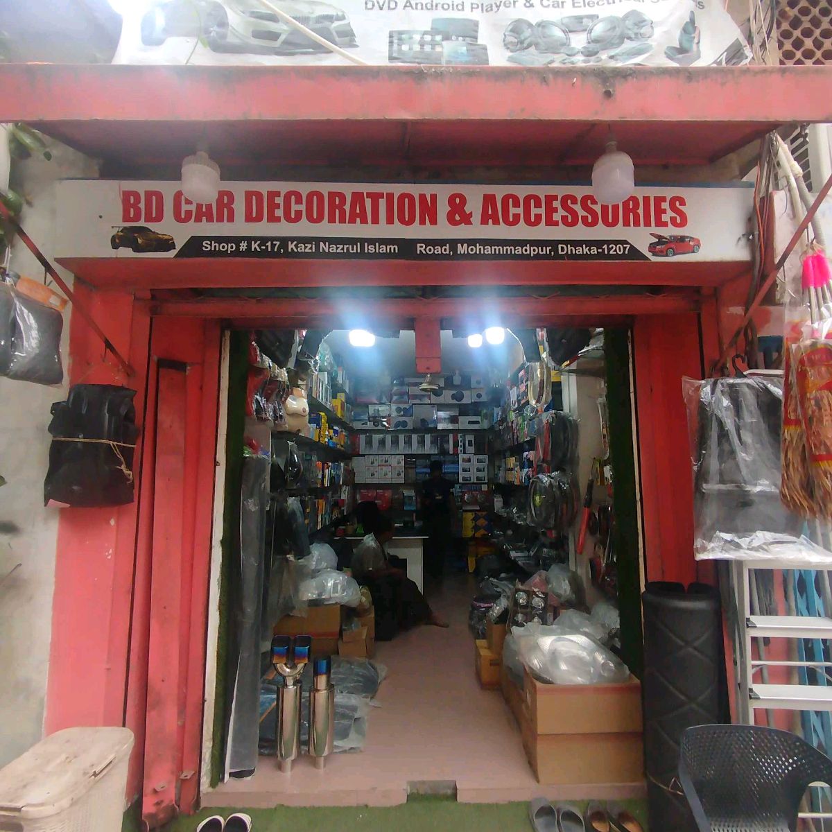 BD Car Decoration & Accessories