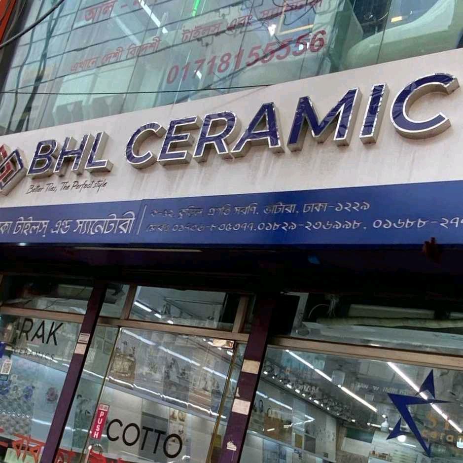 BHL CERAMIC