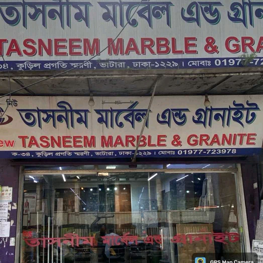 Tasnim Marvel And Granaite