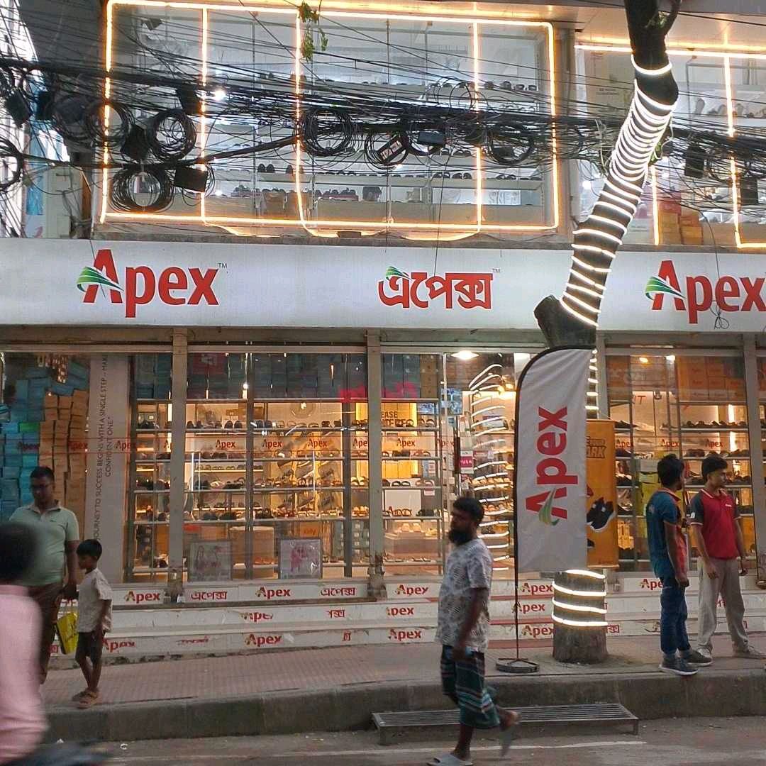 Apex - Mohammadpur