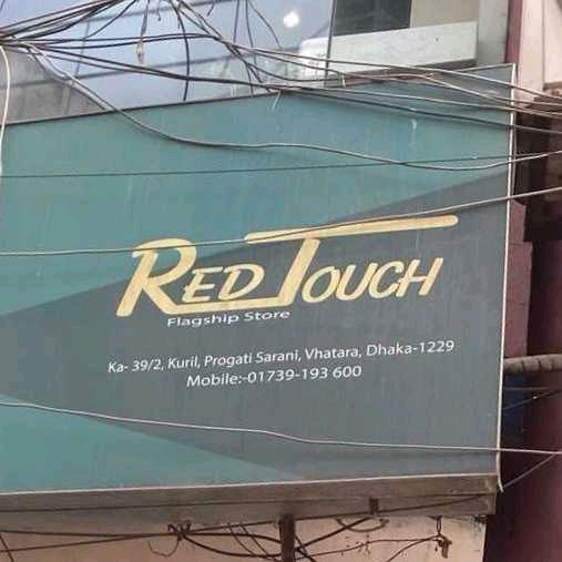 Red Touch