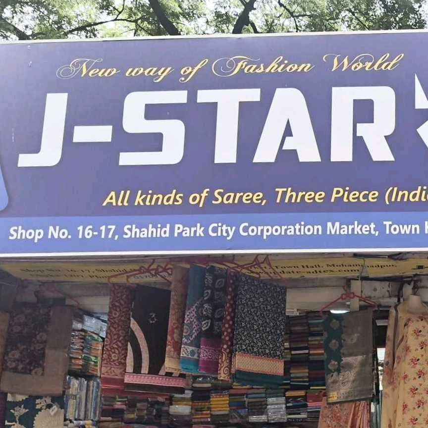 J Star Gallery