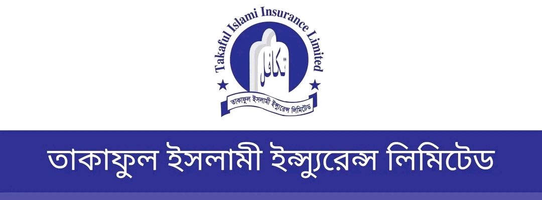 Takaful Islami Insurance PLC - Shyamoli