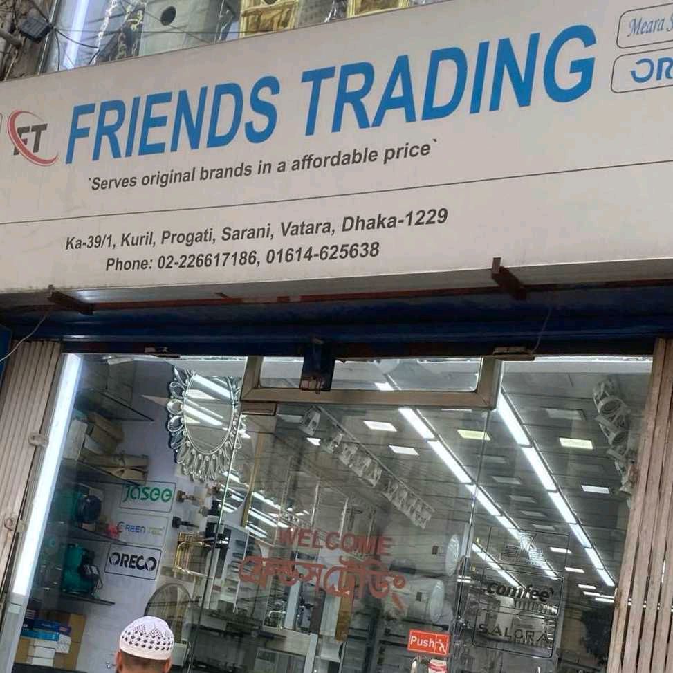 Friends Trending