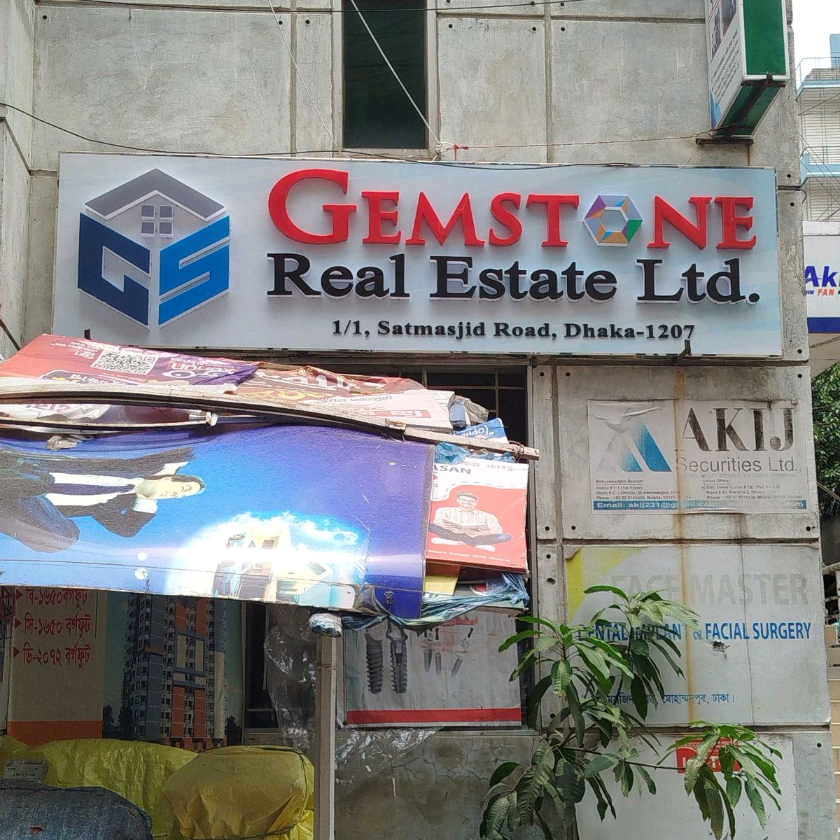 Gemstone Real Estate Ltd.