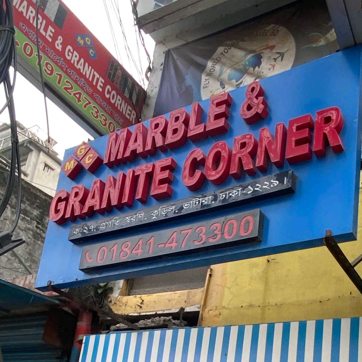 Marble Granite Corner