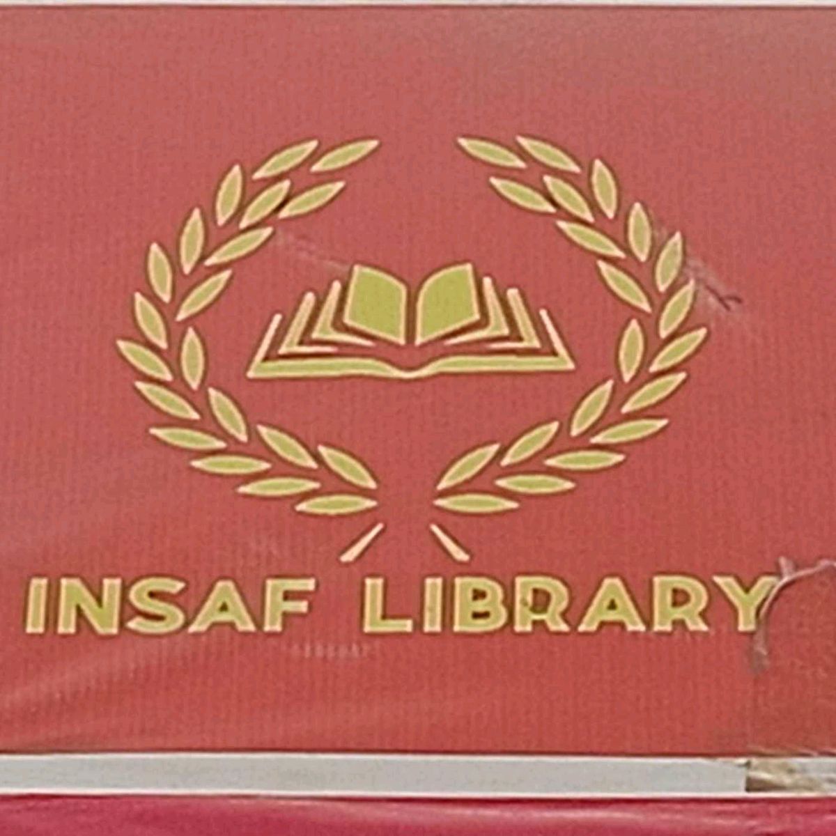 Insaaf Library 