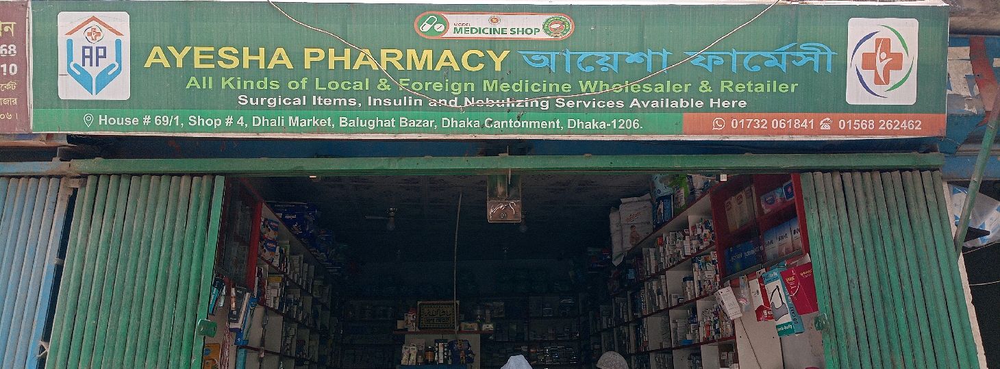 Ayesha Pharmacy 