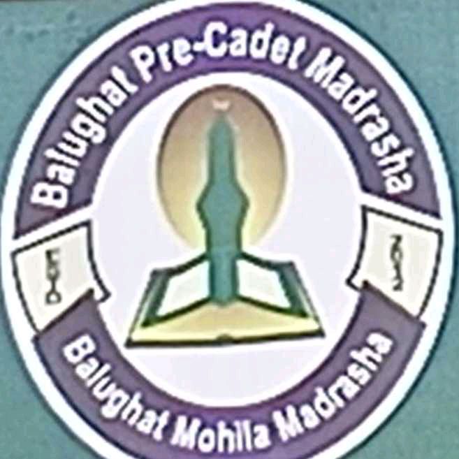 Balughat Pre Cadet Madrasa
