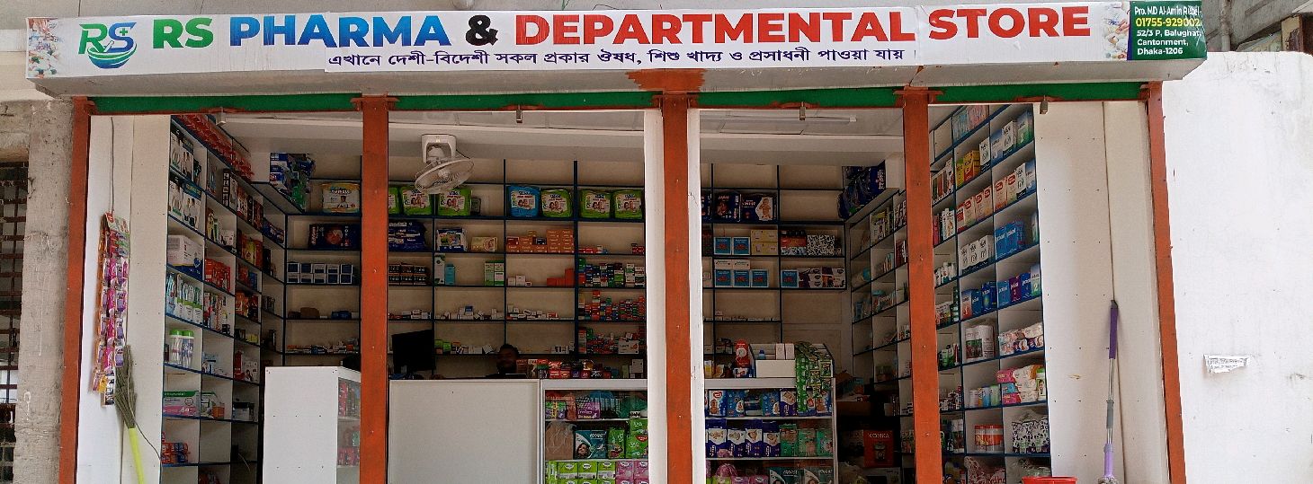 RS Pharma & Departmental Store