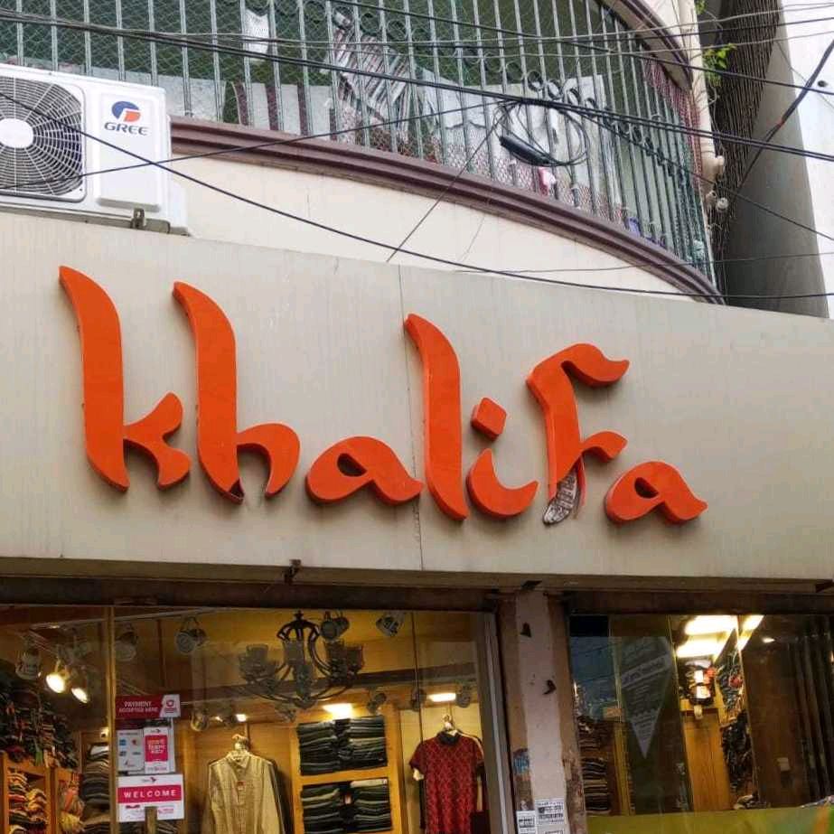 Khalifa