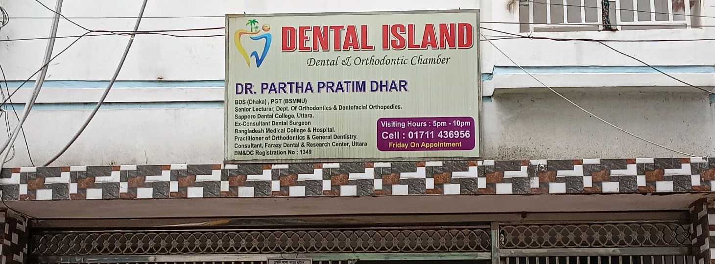 Dental Island