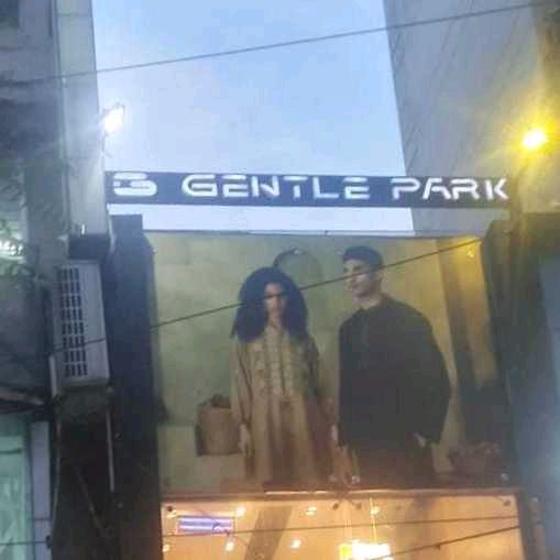 Gentle Park