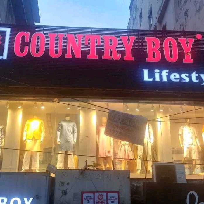 Country Boy