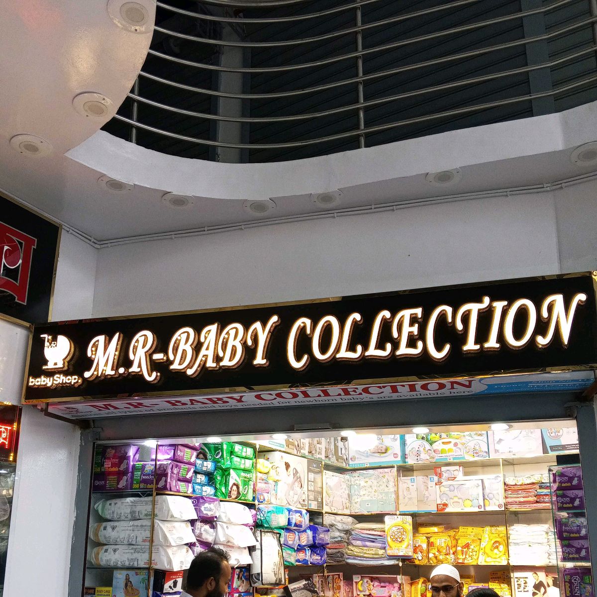 M.R-Baby Collection 2