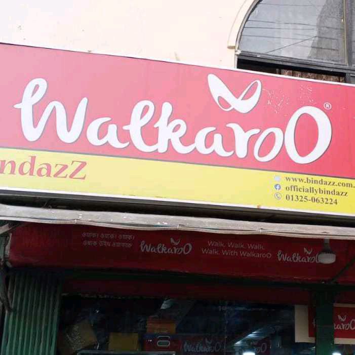 Walkaroo