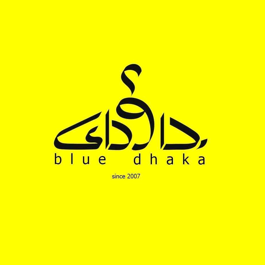 Blue Dhaka