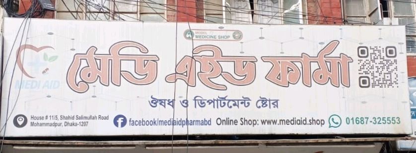Medi Aid Pharma