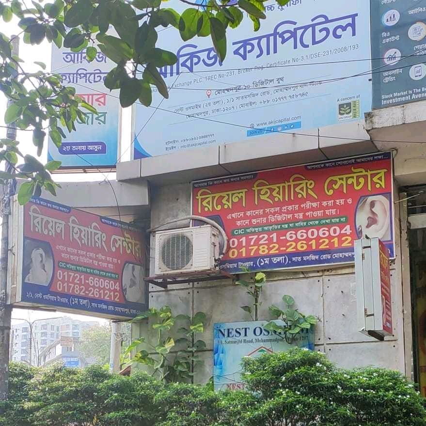 Real Hearing Center