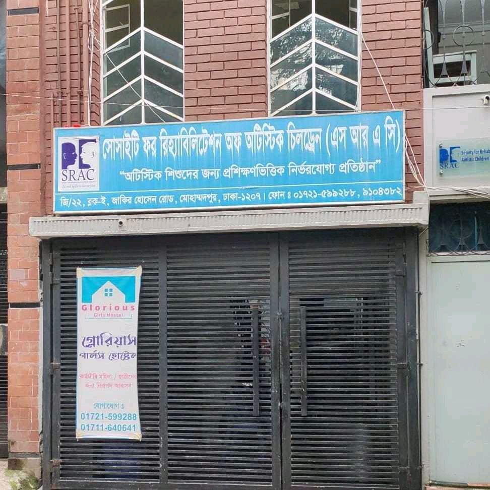 Society for Rehabilitation of Autistic Children