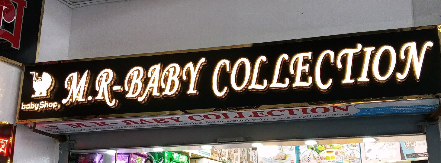 M.R-Baby Collection 2