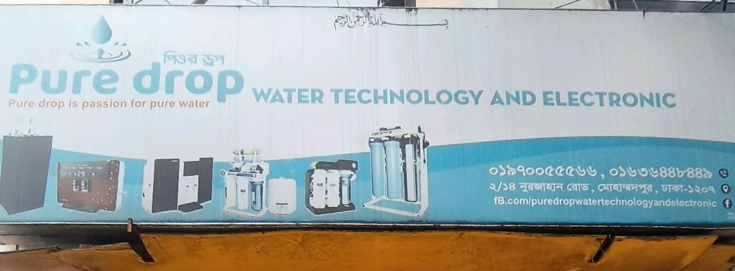 Pure Drop Water Technology and Electronic