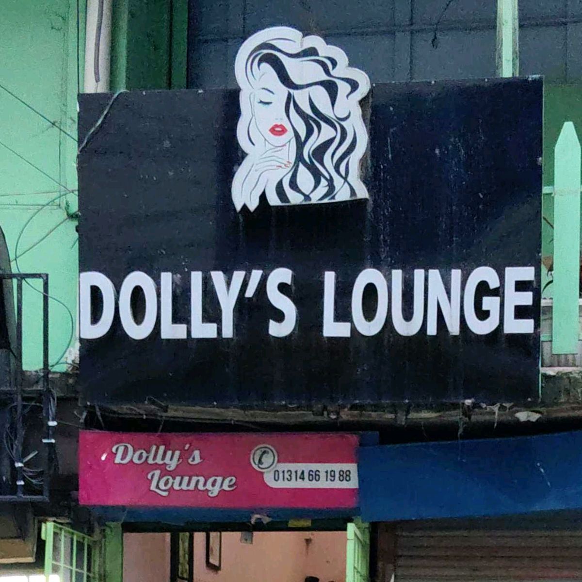 Dolly's Lounge