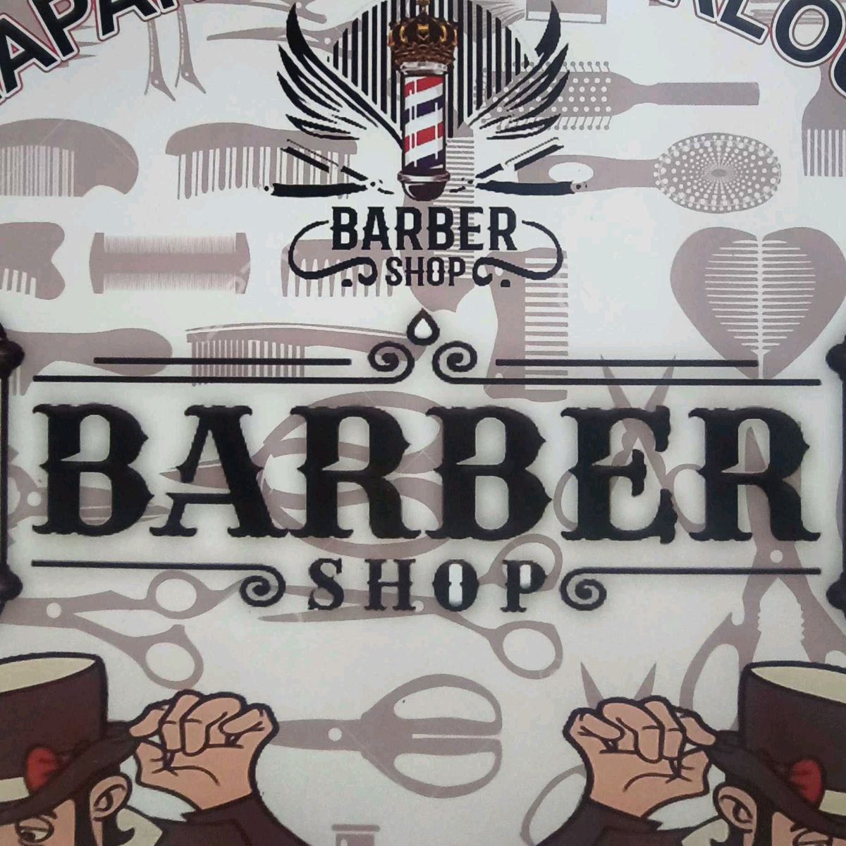 Shopon Hair Cutting Salon 