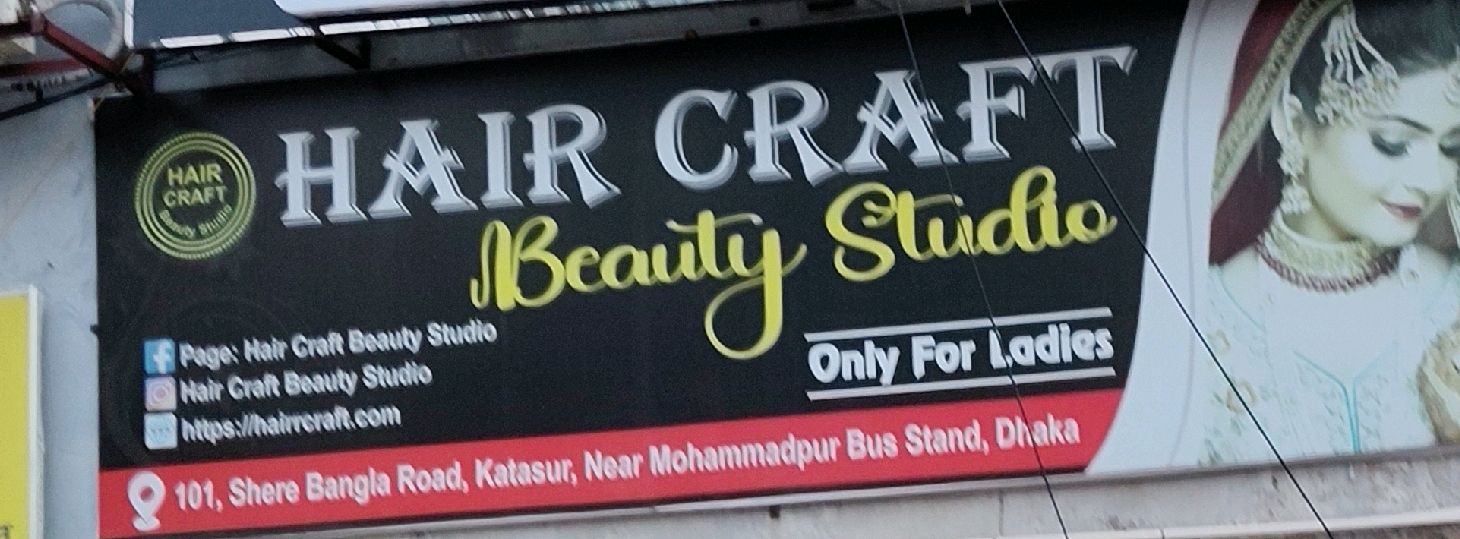 Hair & Beauty Craft