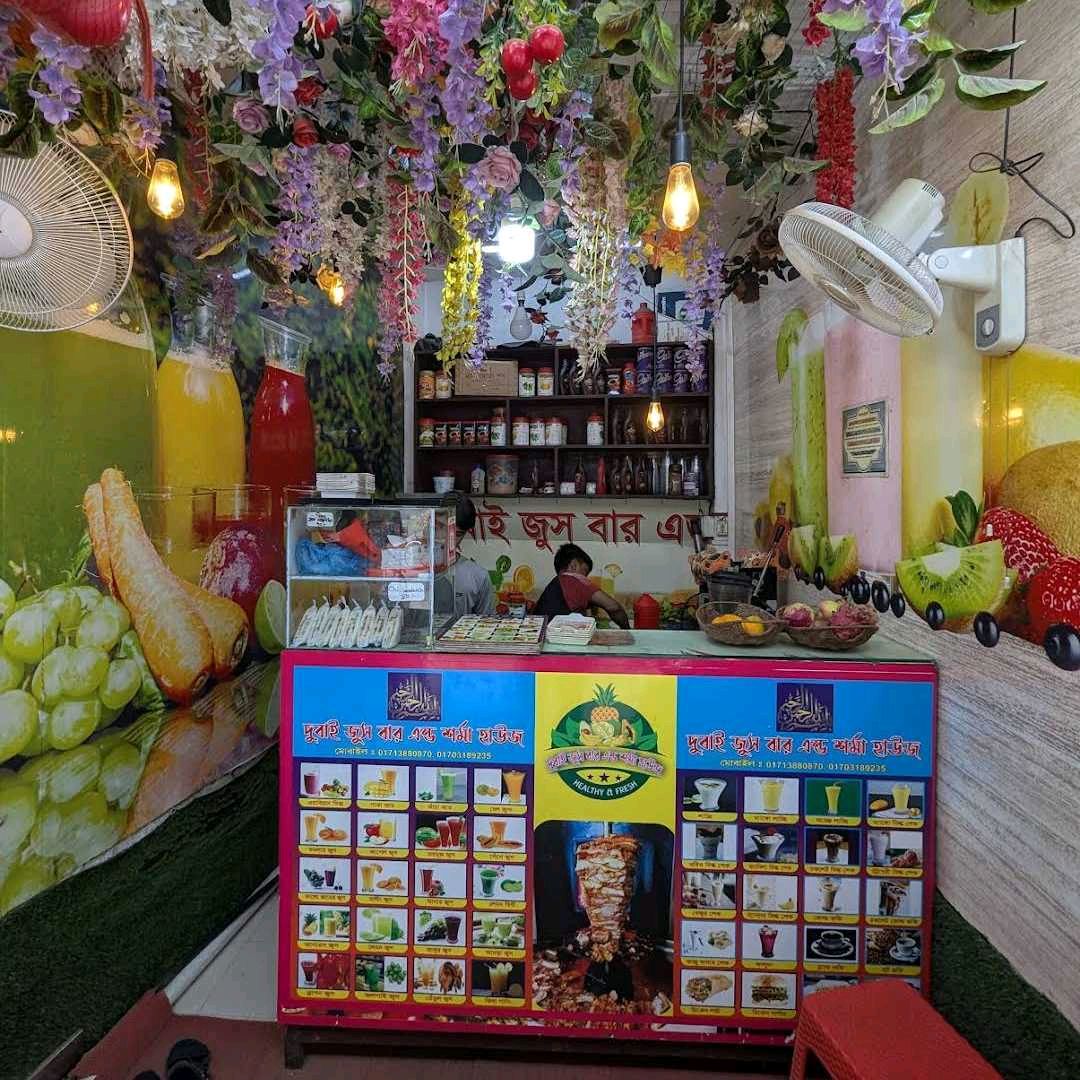 Dubai Juice Bar and Soup Corner 