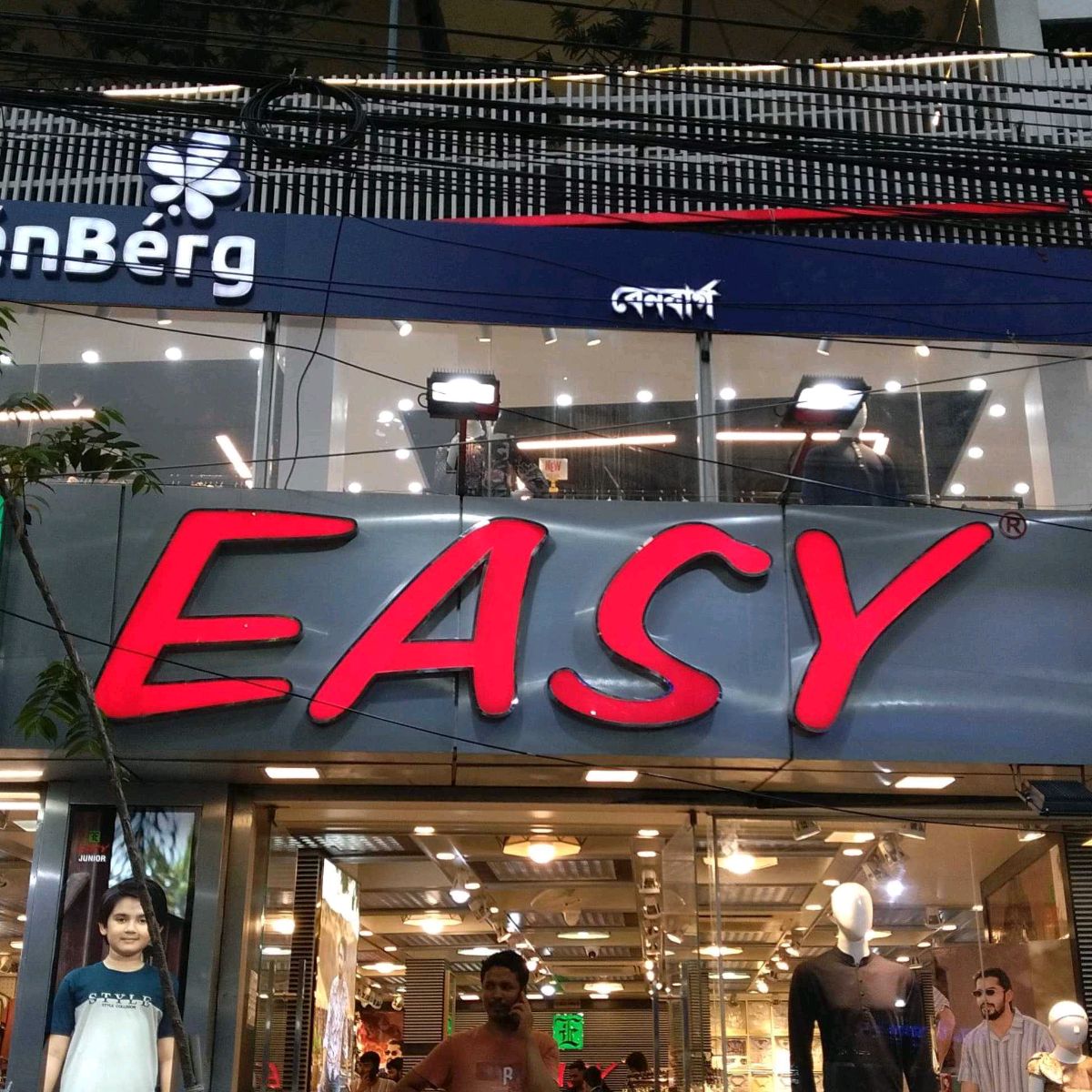 Easy