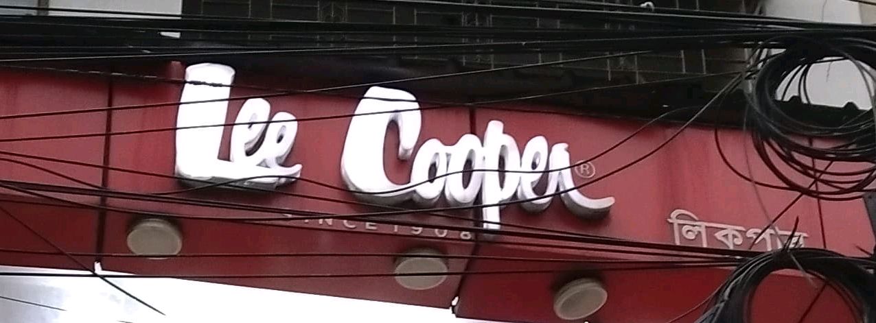Lee Cooper