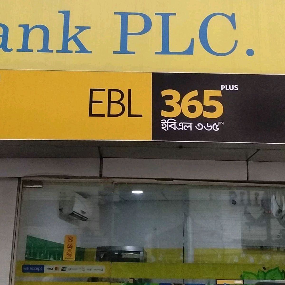 Ebl  365