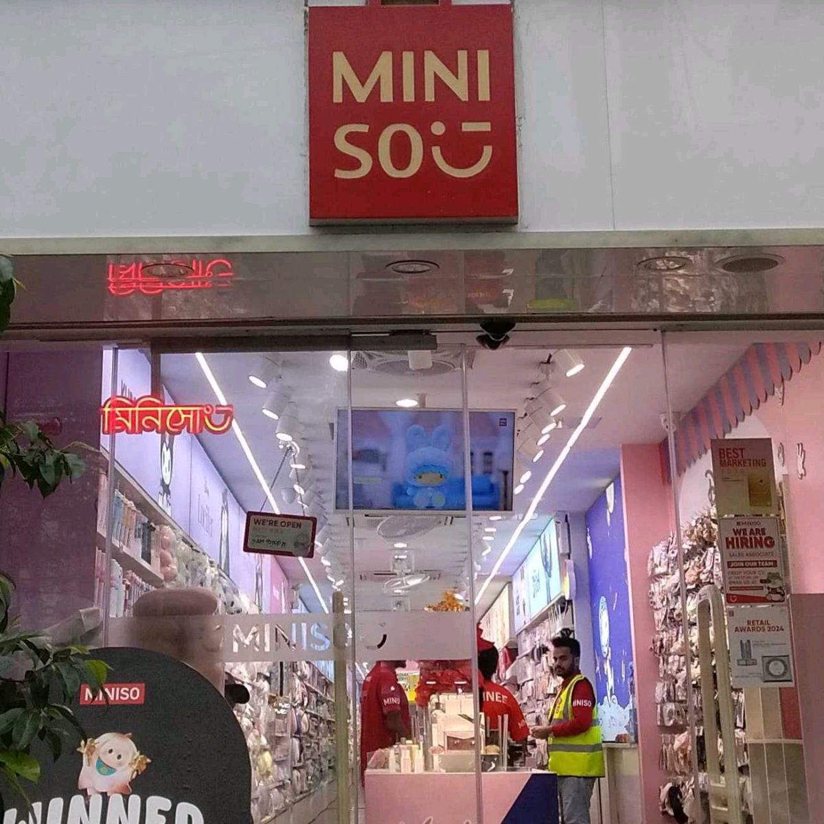 Mini So