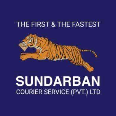 Sundarban Courier Service LTD 