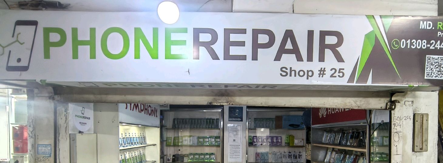 Phone Repair