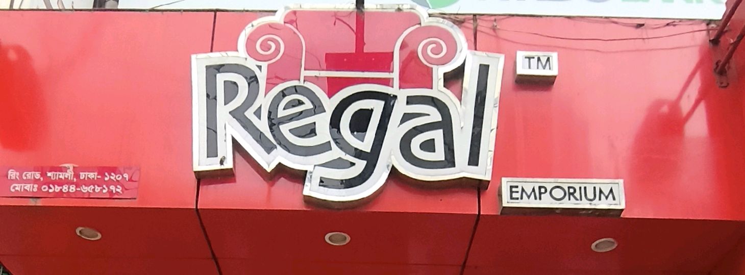 Regal Emporium