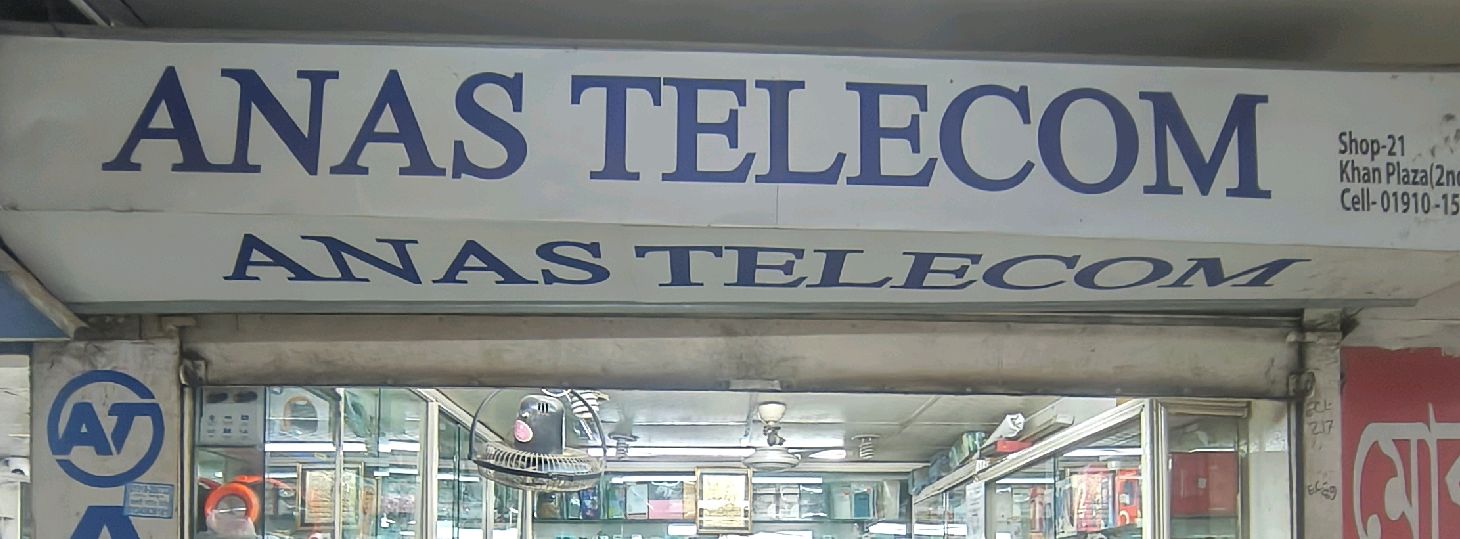 Anas Telecom 