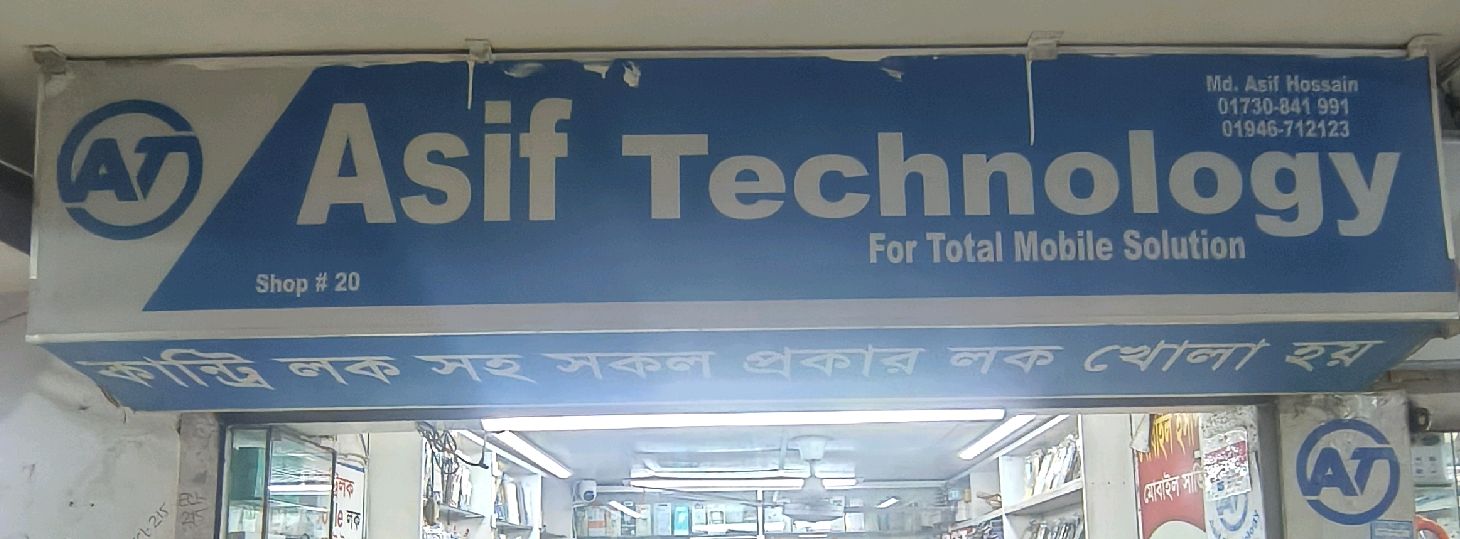 Asif Technology