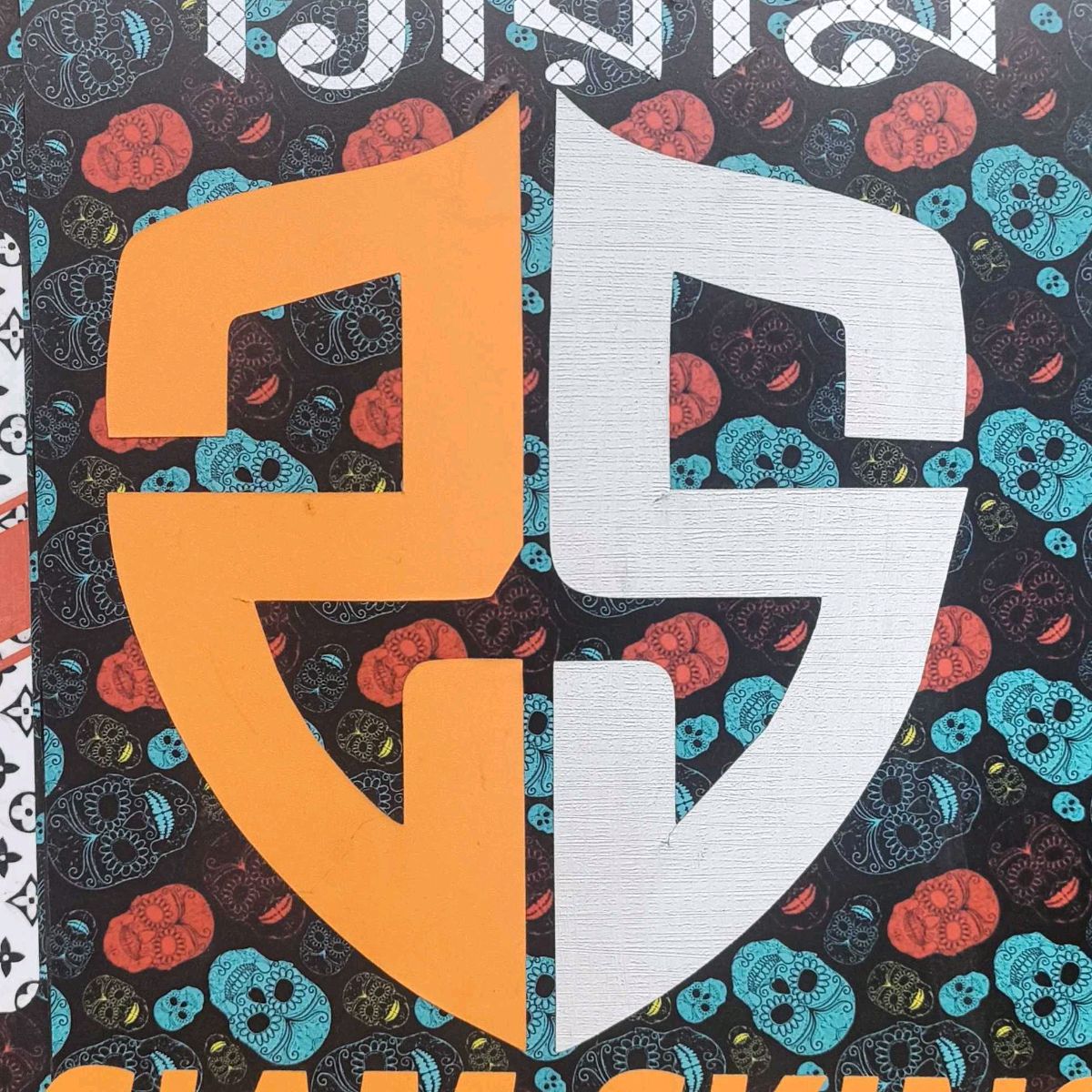 Siam Sking  - Shyamoli