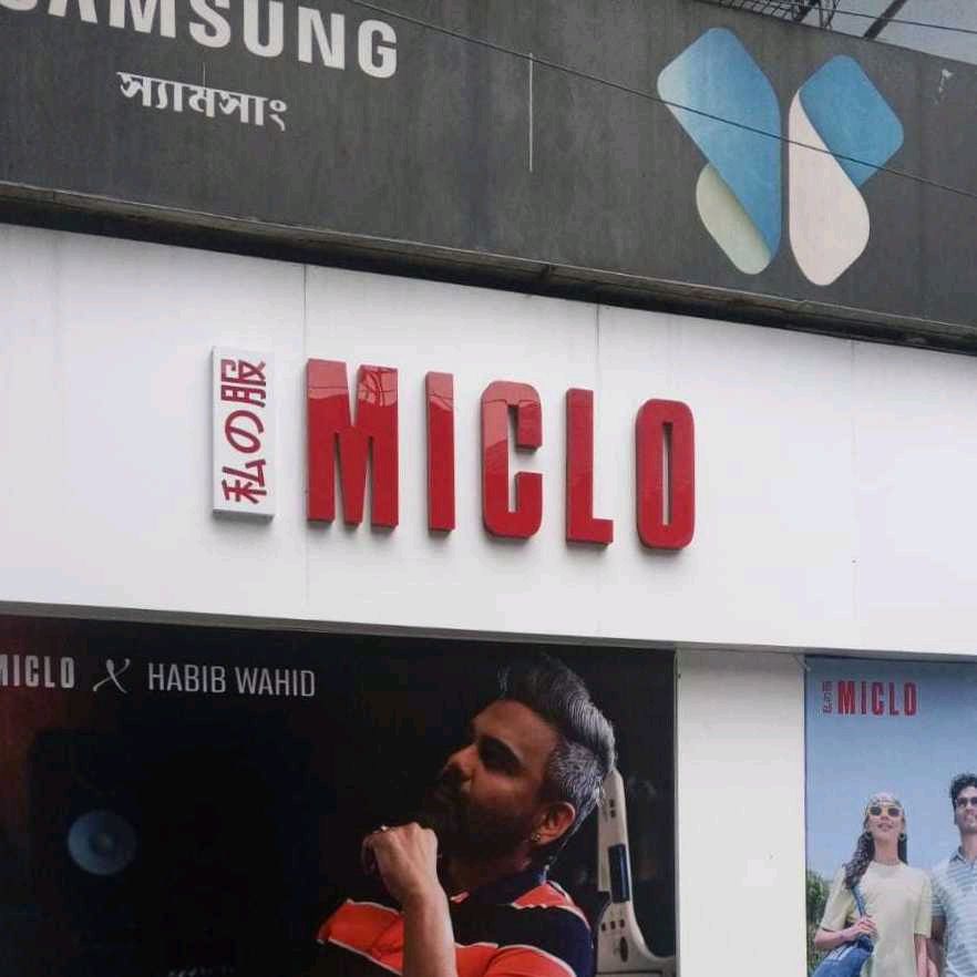 Miclo