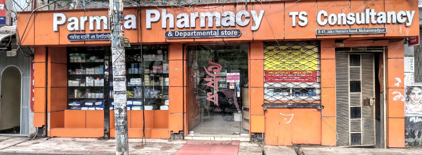 Parmita Pharmacy