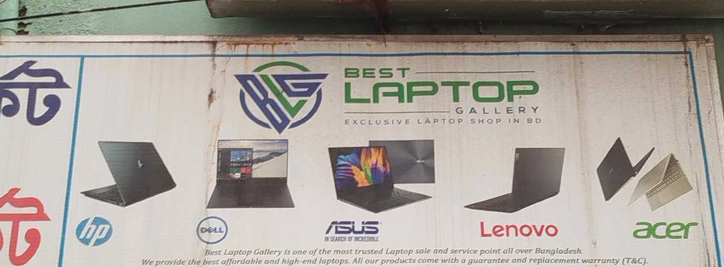 Best Laptop 