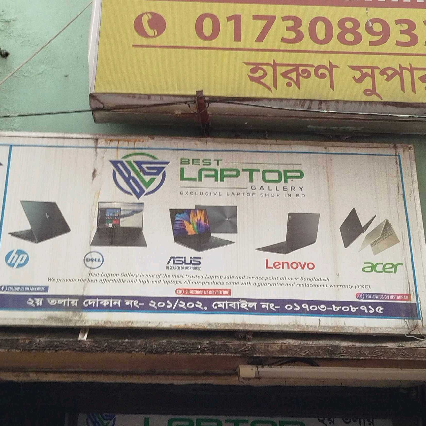Best Laptop 