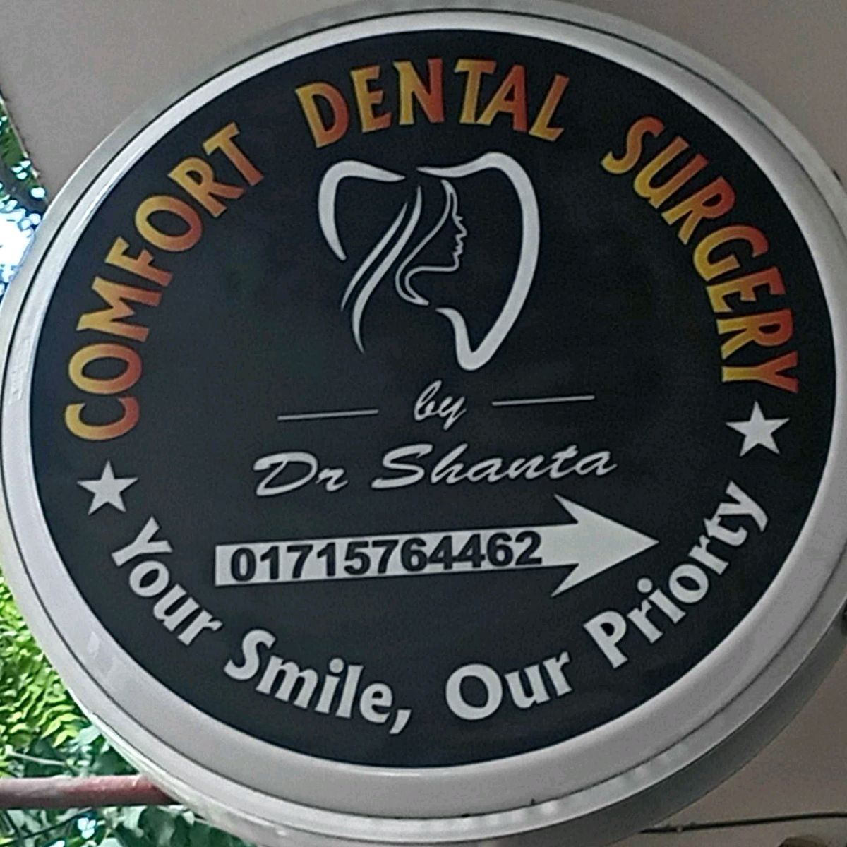 Comfort Dental Surgery