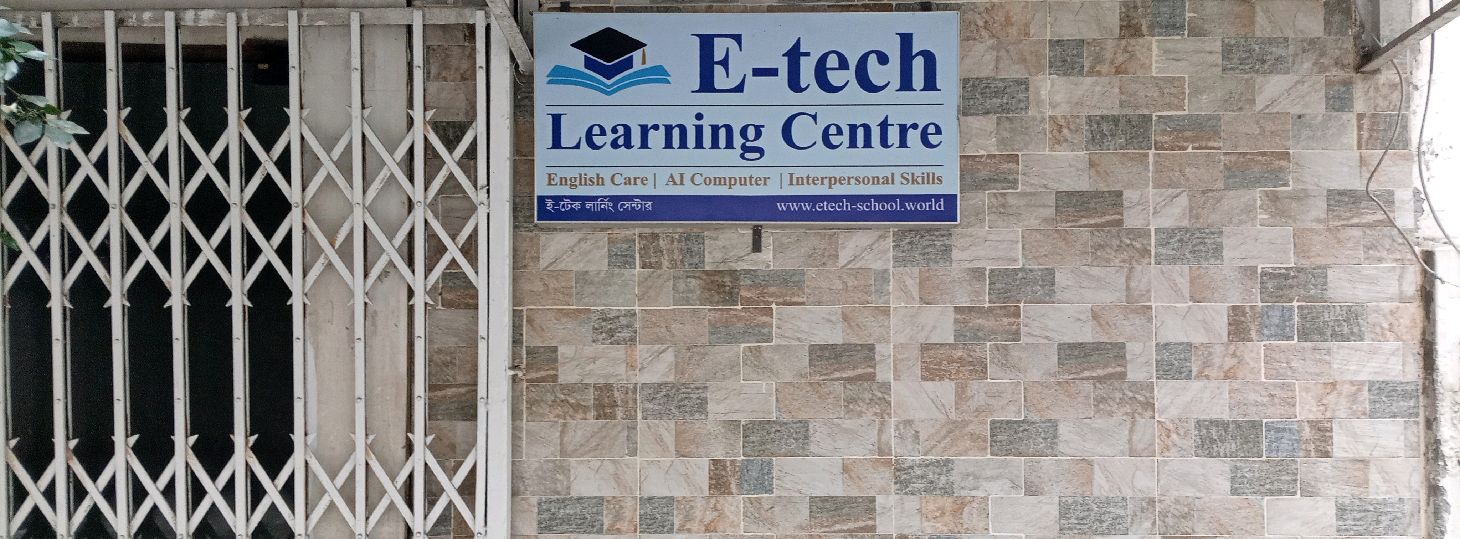 E-tech Learning Center