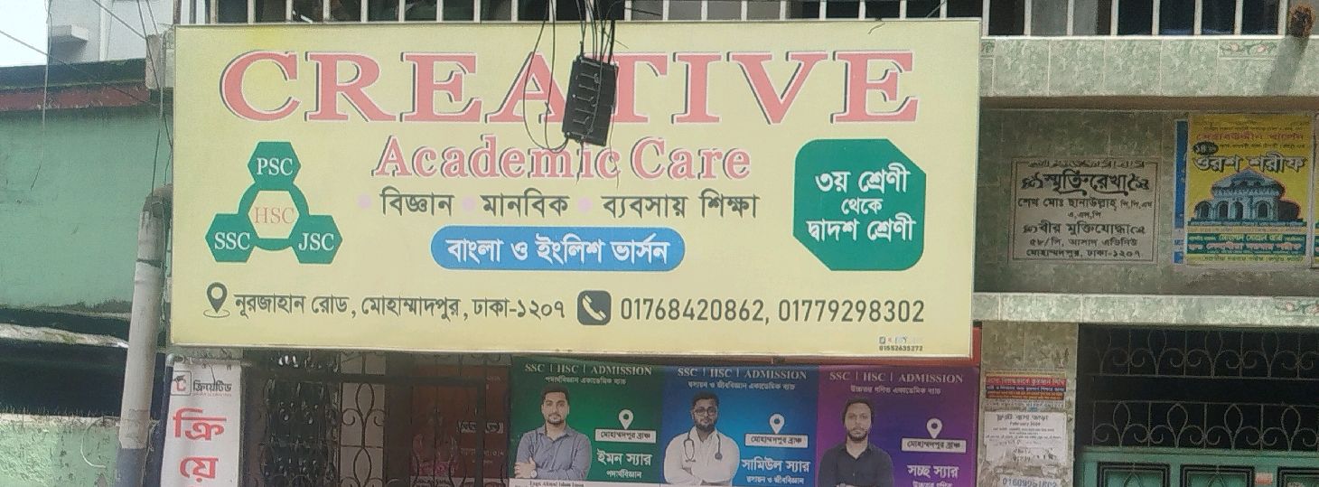 Creative Academic Care